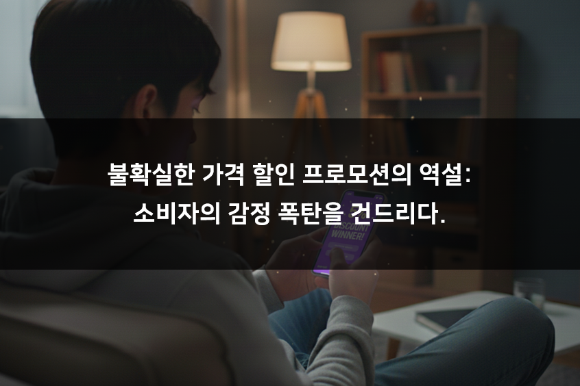 오늘의 인사이트 썸네일